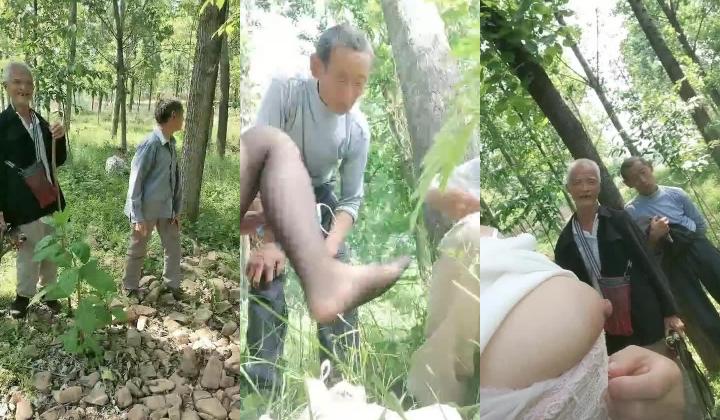 潮喷燕姐户外塞着跳蛋进村勾引老头打炮给他吃伟哥搞老头孙子在家叫来一起爷孙