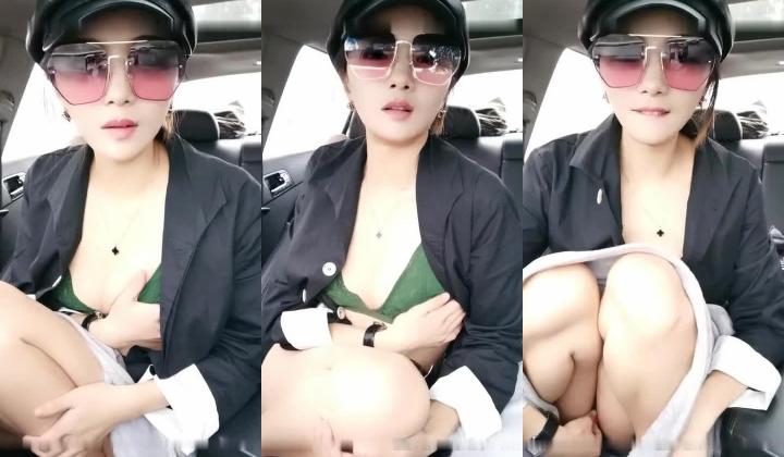高颜值妹子驾车户外自慰 停路边拨开内裤跳蛋塞入拉扯高潮出水呻吟