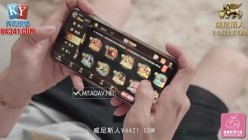 蜜桃传媒PMC074性理女医师的勃起治疗-林思妤