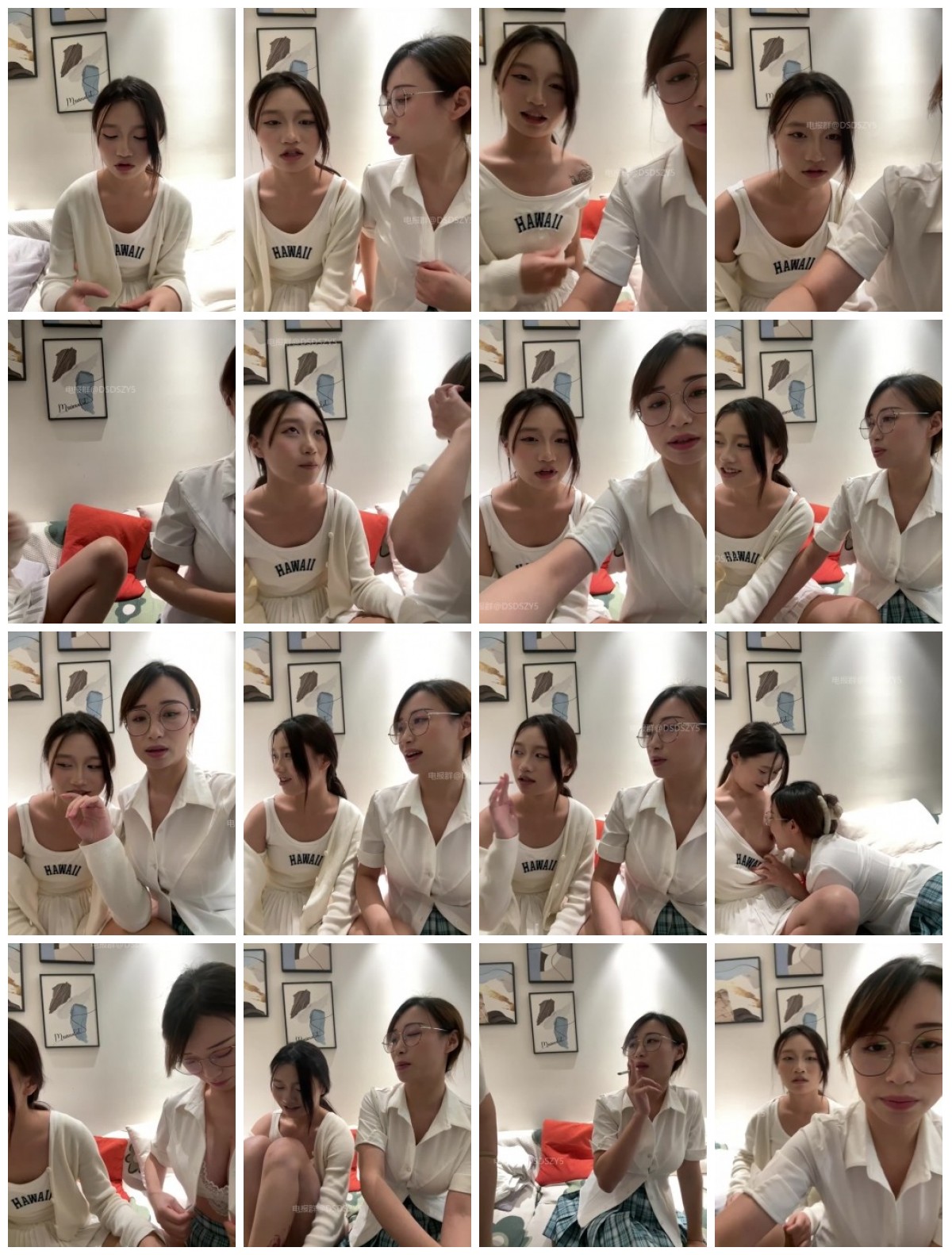 ️清纯主播【202509yoyo】表姐带着表妹下海直播、在线教口活、练习做爱姿势 预览图