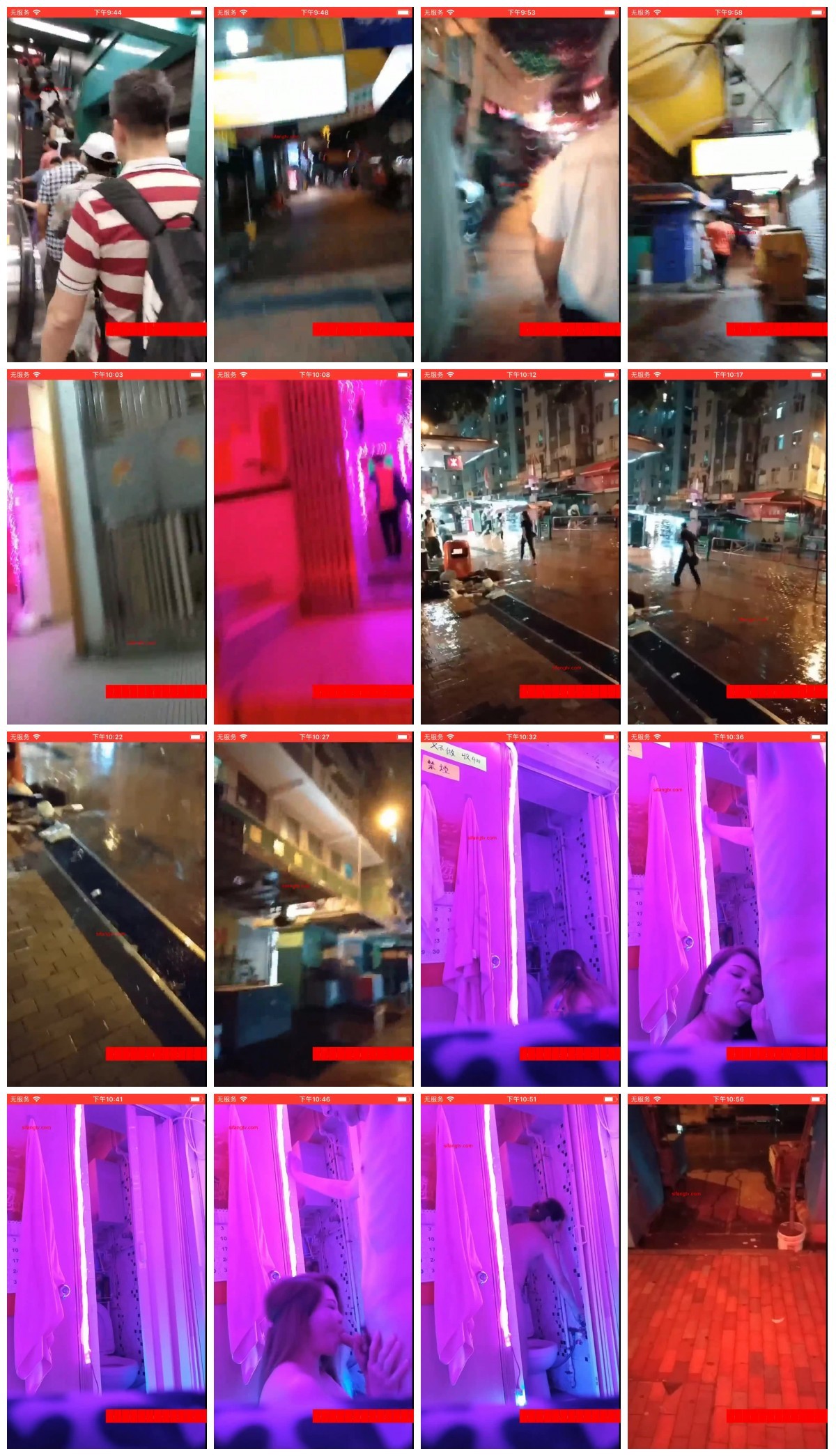 老铁坐地铁到香港旺角红灯区偷拍直播找小姐这视频可以给大家做导航 预览图