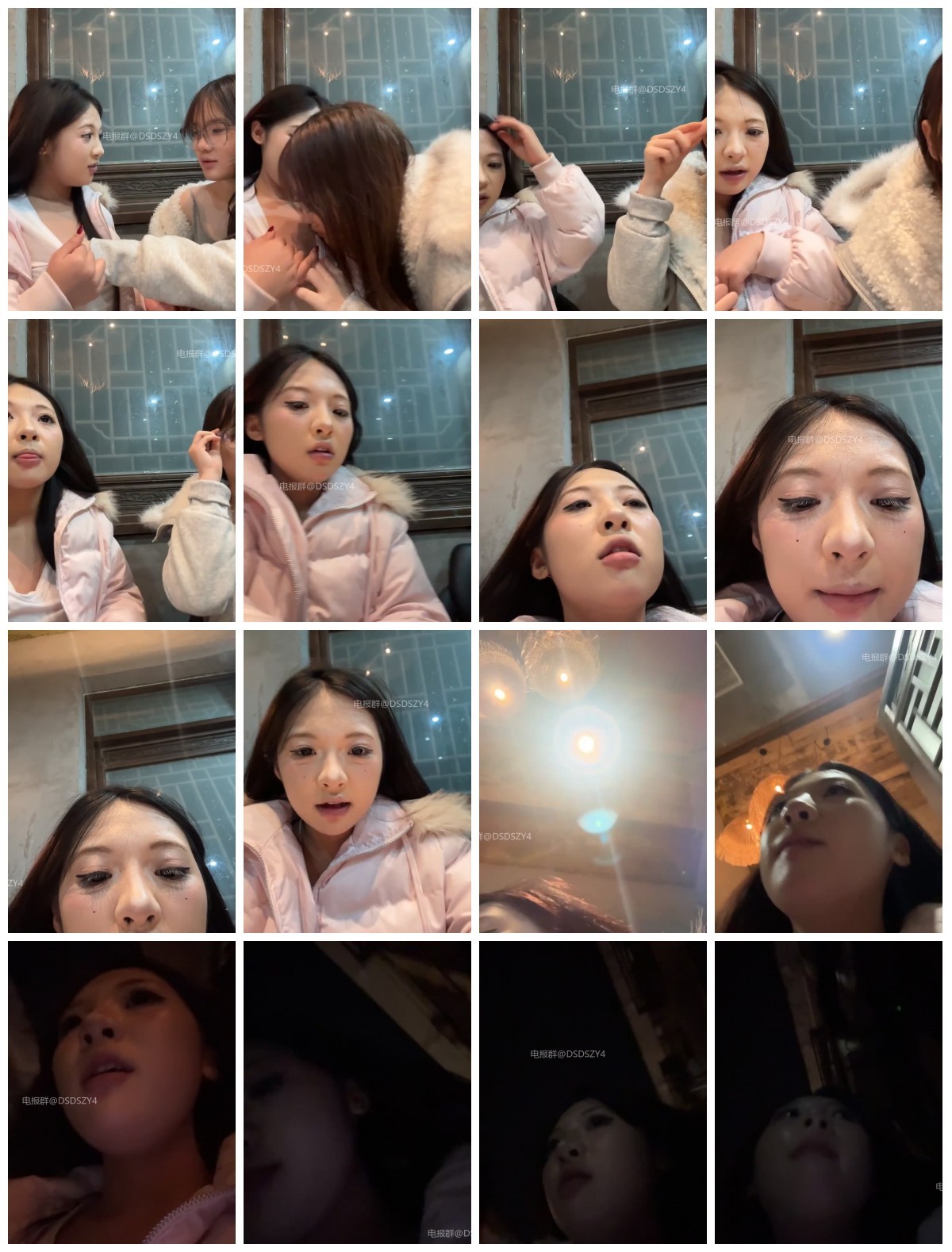️精神小妹【chunxiaoquqn】新晋精神小妹团播、几个年轻闺蜜一起下海赚钱 预览图