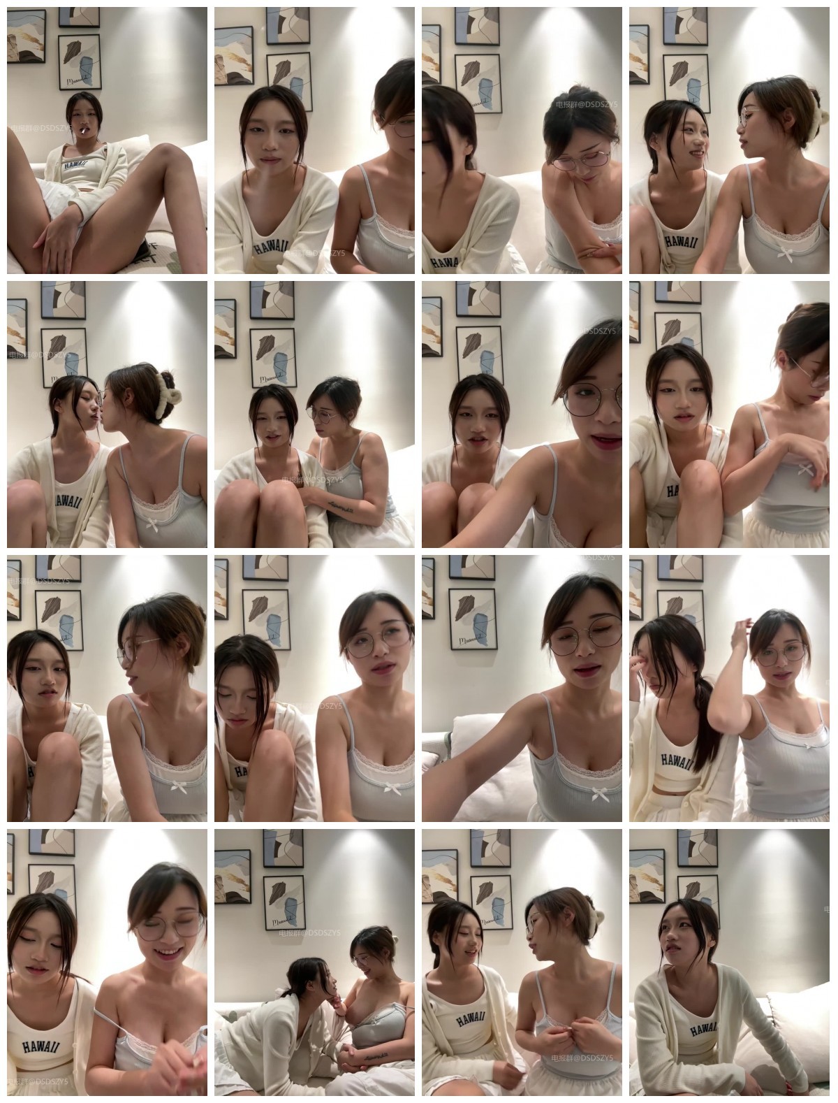️清纯主播【202509yoyo】表姐带着表妹下海直播、在线教口活、练习做爱姿势 预览图