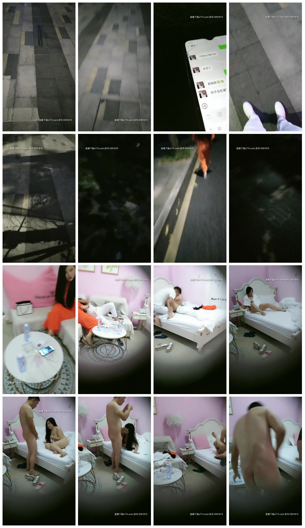 老王重出江湖手机软件约炮失恋的高颜值美女回寓所啪啪偷拍 预览图