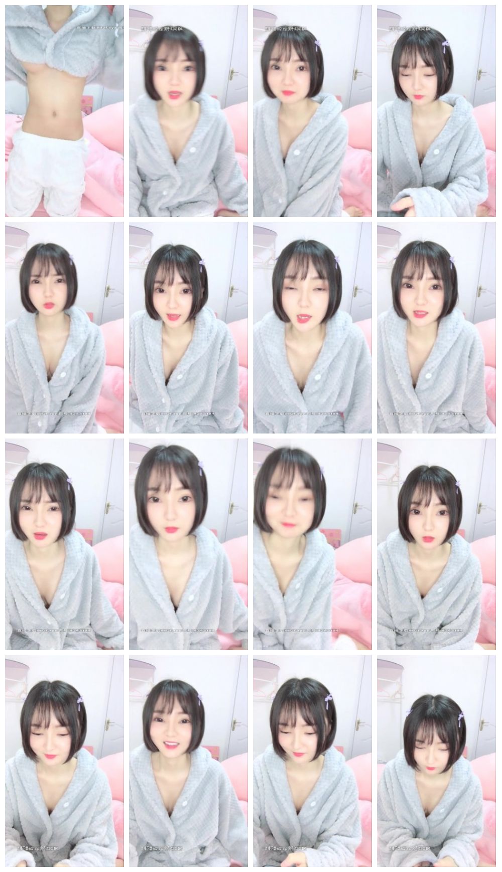 【酸酸甜甜小草莓】清纯可爱颜值美少女 大胸大屁股 白丝诱惑 预览图