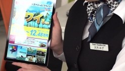 RCTD-621 截图1
