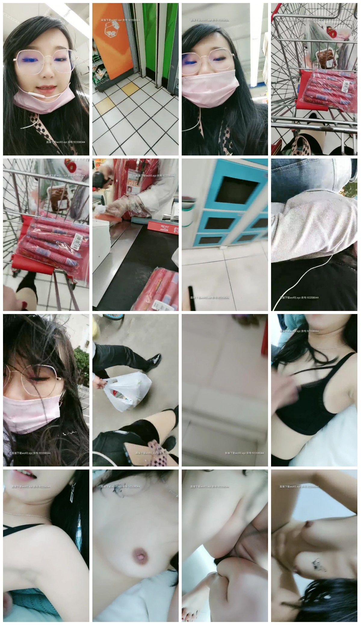 【英语老师艾拉】逼里塞跳蛋，逛家乐福超市，中途都出水了，勾搭小伙儿回家啪啪，又嗲又骚软妹子，小穴水多被啪得一塌煳涂 预览图